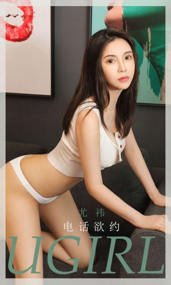 亚洲欧美v