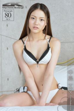 椎名由奈女社长