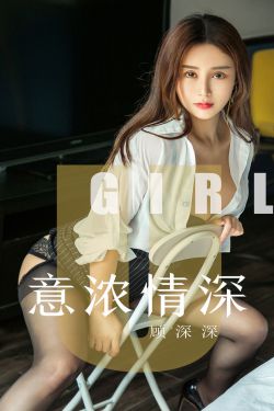 豪妇荡乳1一5全集