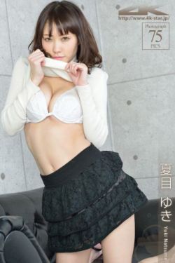 重生之我的美女总裁老婆gl